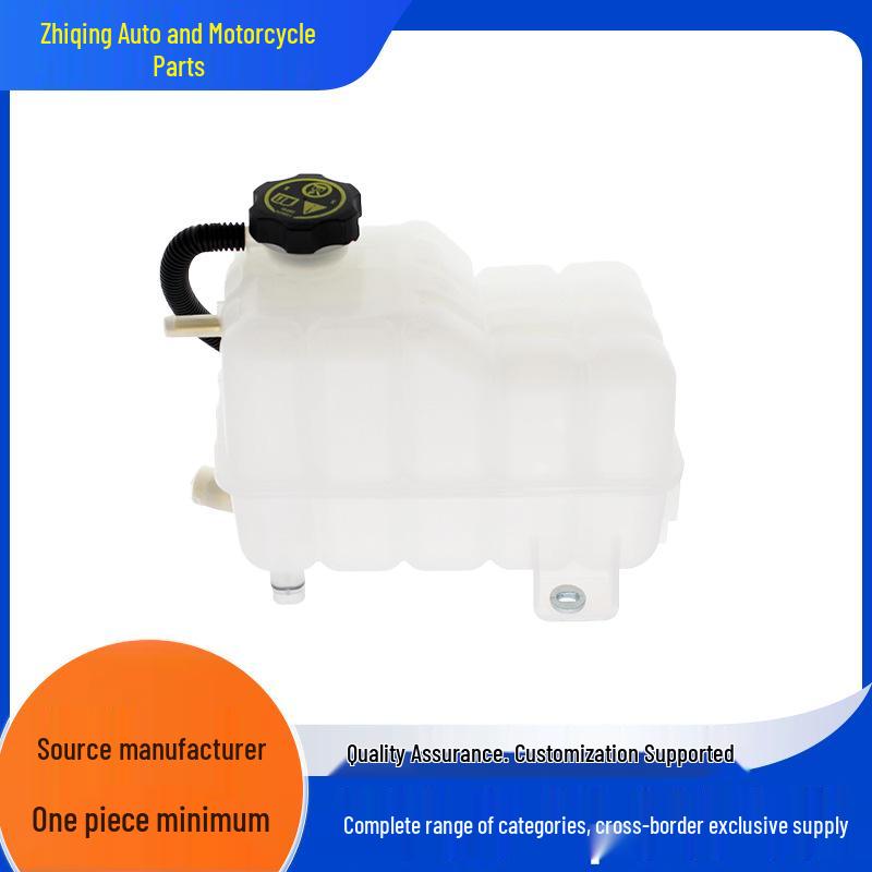 Chevrolet & Cadillac Radiator Coolant Expansion Tank with Cap & Sensor 603-102 No Size Specified
Chevrolet & Cadillac Radiator Coolant Expansion Tank with Cap & Sensor 603-102 No Size Specified