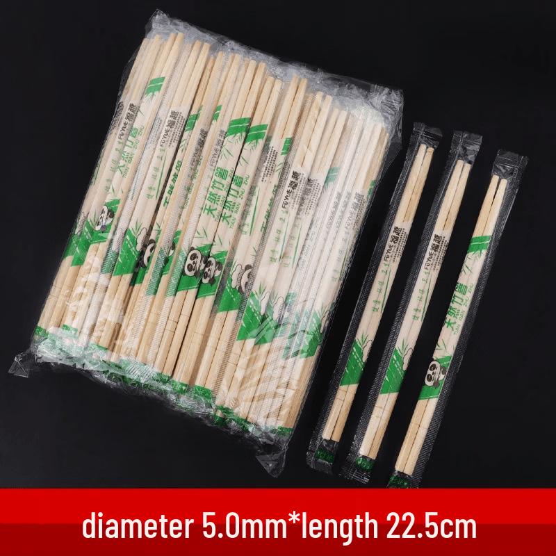 Disposable Bamboo Chopsticks
Disposable Bamboo Chopsticks