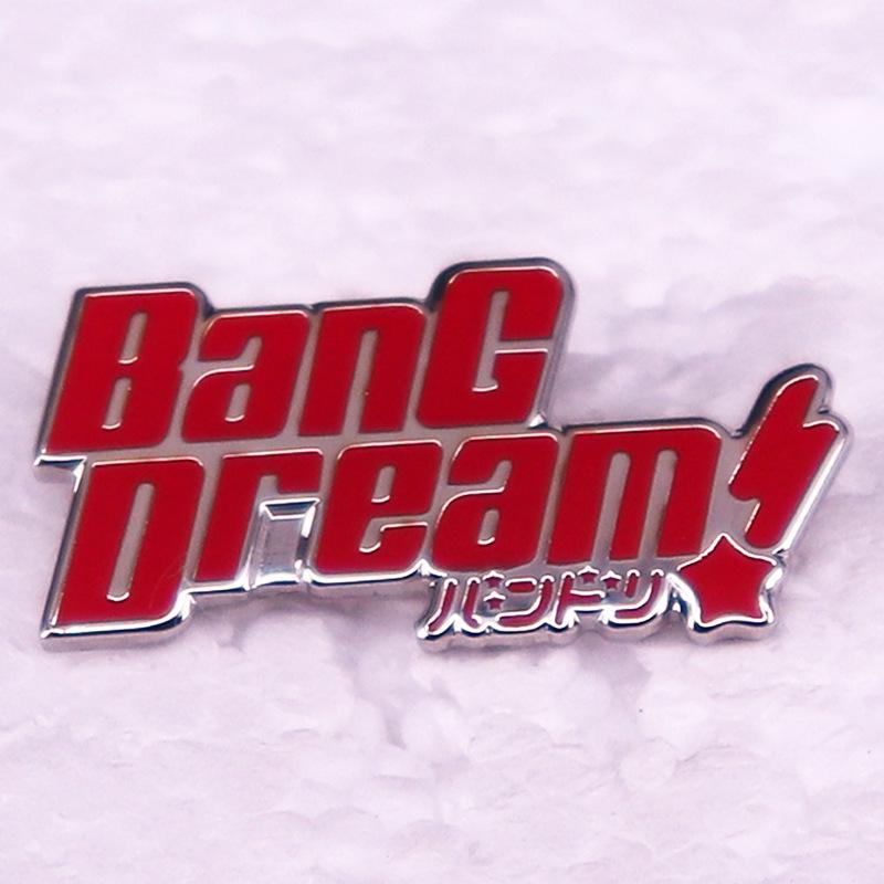 BanG Dream! Girl Band Party Brooch Badge
BanG Dream! Girl Band Party Brooch Badge