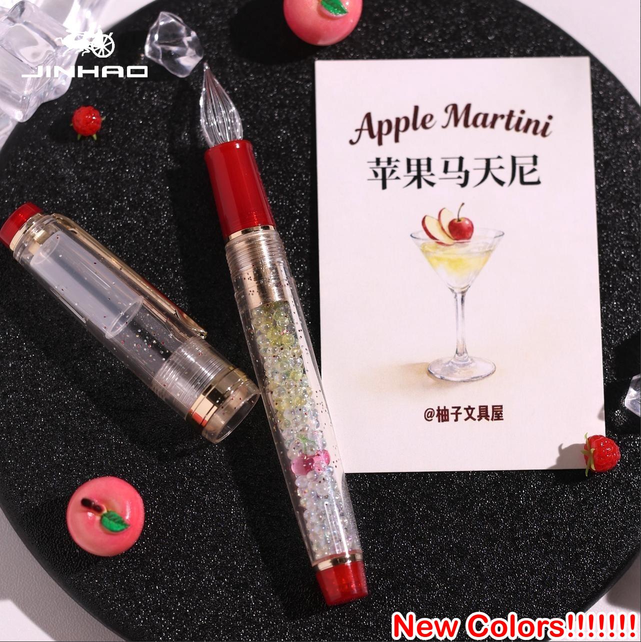 JINHAO 82 Glass Dip Pen 2026 Handcrafted Limited Edition Finely Grounded Smooth Writing Art Office School Supplies Stationery
JINHAO 82 Glass Dip Pen 2026 Handcrafted Limited Edition Finely Grounded Smooth Writing Art Office School Supplies Stationery