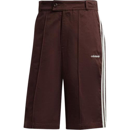Спортивные шорты Adidas мужские темно-серые коричневые JC6524 M коричневый
Спортивные шорты Adidas мужские темно-серые коричневые JC6524 M коричневый