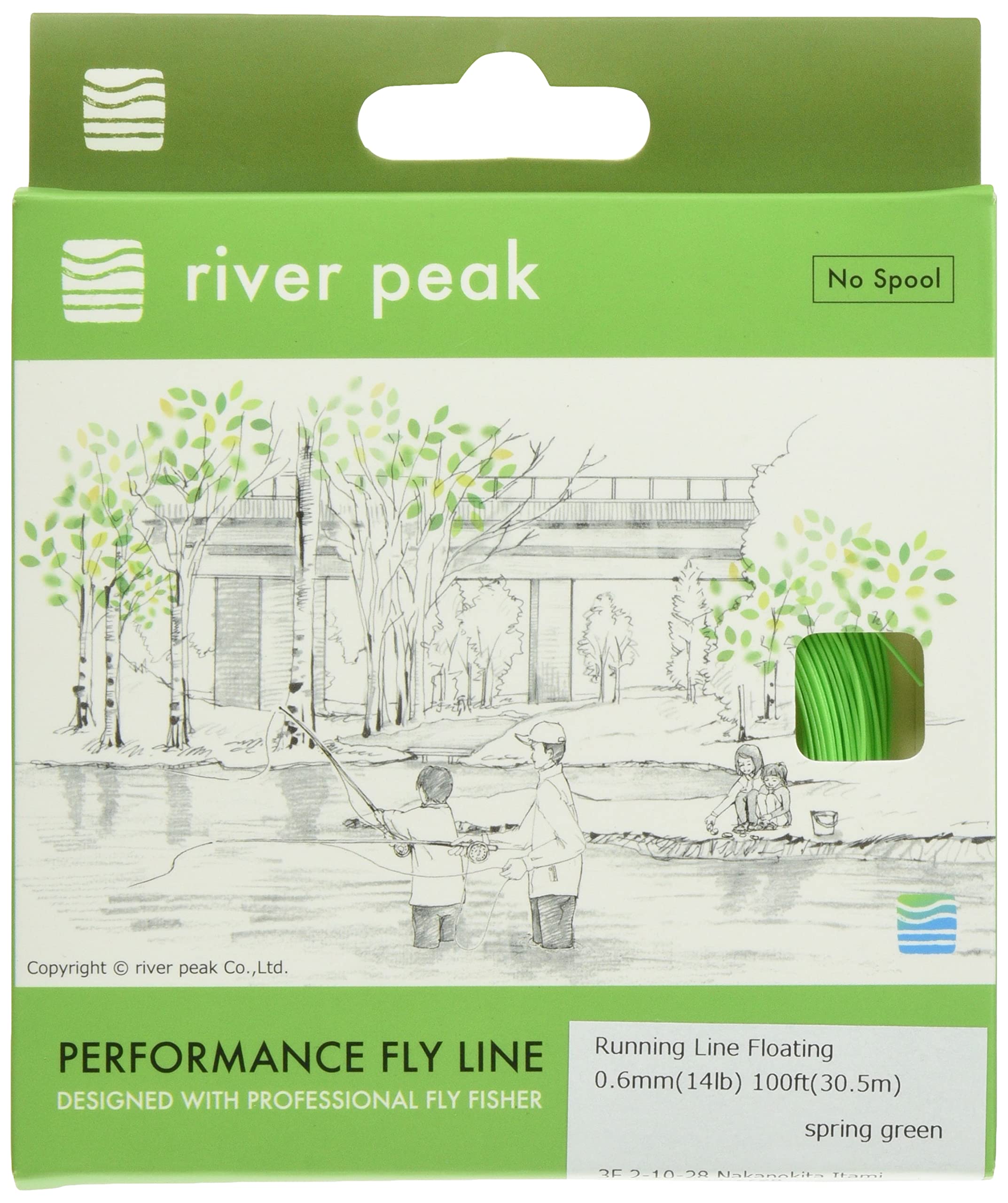 river peak Fly Line Running Line Floating 14lb 100ft 0.6mm (approx. 30.5m) (Spring Green)
river peak Fly Line Running Line Floating 14lb 100ft 0.6mm (approx. 30.5m) (Spring Green)