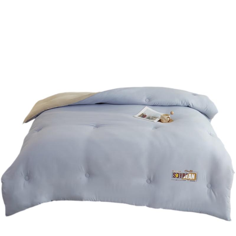 Bigerment Cloud Cotton Warm Duvet Insert
Bigerment Cloud Cotton Warm Duvet Insert