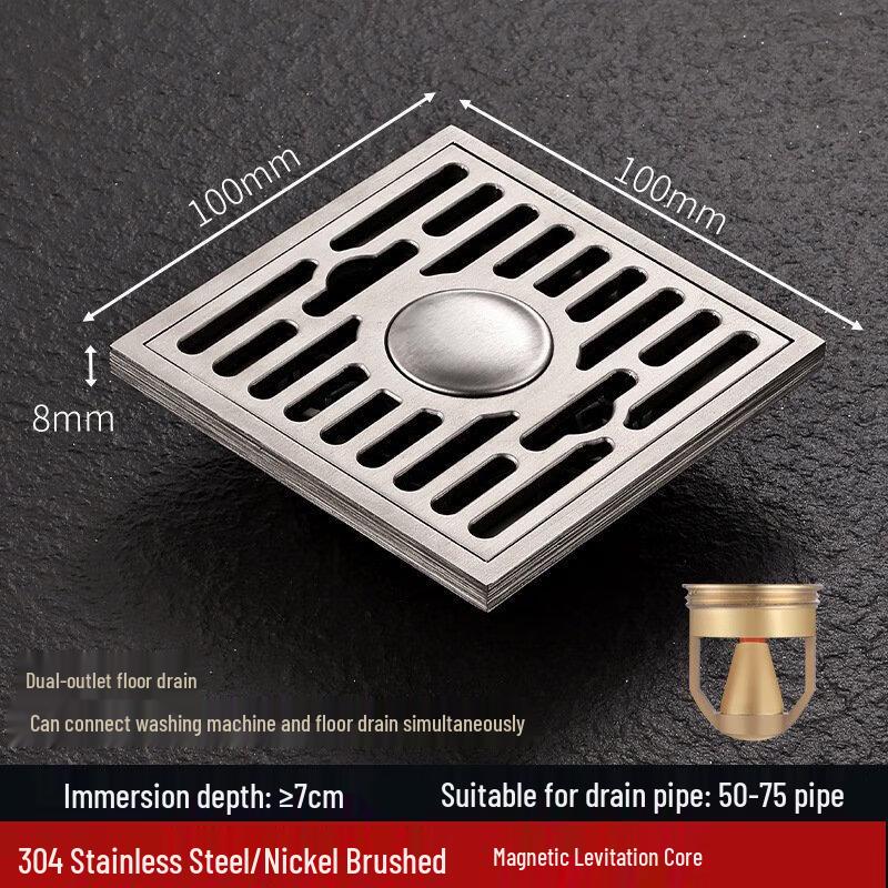CHENDU Stainless Steel Bathroom Floor Drain
CHENDU Stainless Steel Bathroom Floor Drain