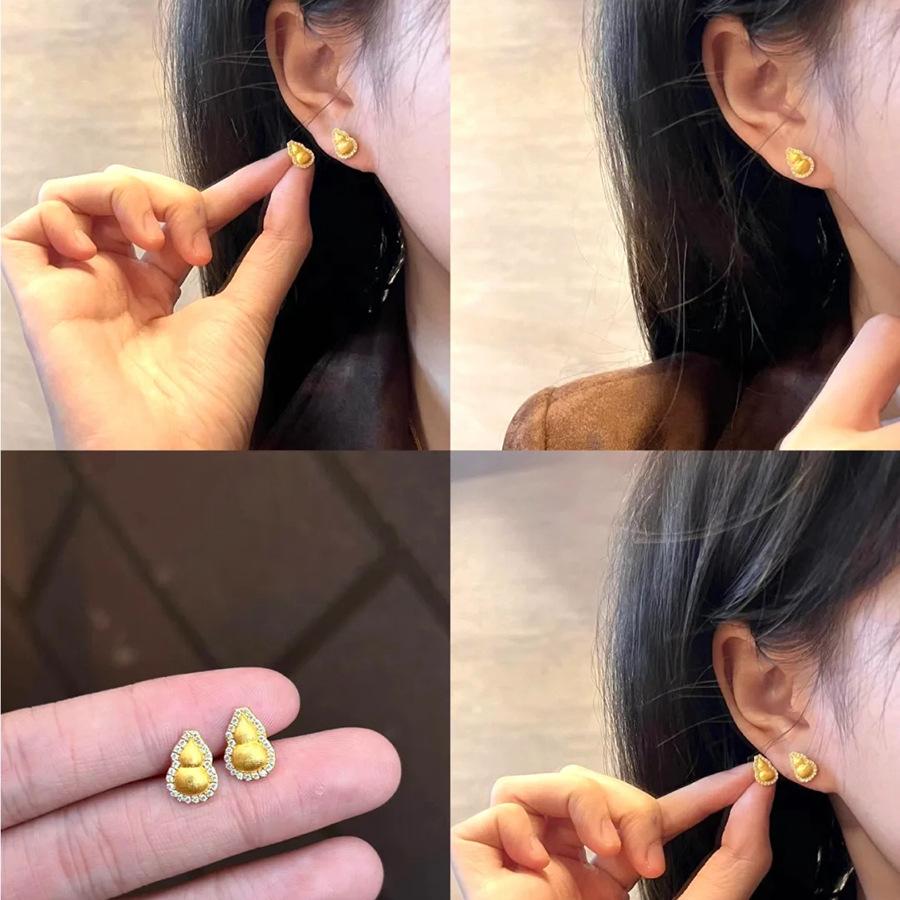 24K brushed gourd stud earrings light luxury high-end earrings simple fashion earrings
24K brushed gourd stud earrings light luxury high-end earrings simple fashion earrings