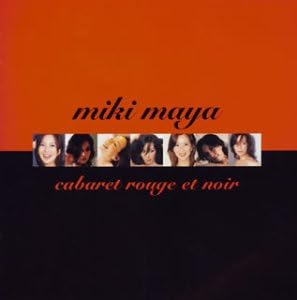 CD MIKI MAYA - Caballet Rouge Et Noir Akatokuro no YCCW10008 Japan ObiJapanese Pop/Rock Used
CD MIKI MAYA - Caballet Rouge Et Noir Akatokuro no YCCW10008 Japan ObiJapanese Pop/Rock Used