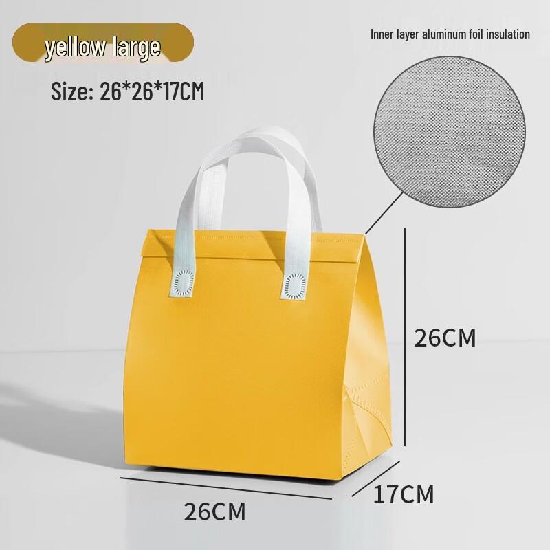 Miaojiayi Disposable Insulated Aluminum Foil Delivery Bag
Miaojiayi Disposable Insulated Aluminum Foil Delivery Bag