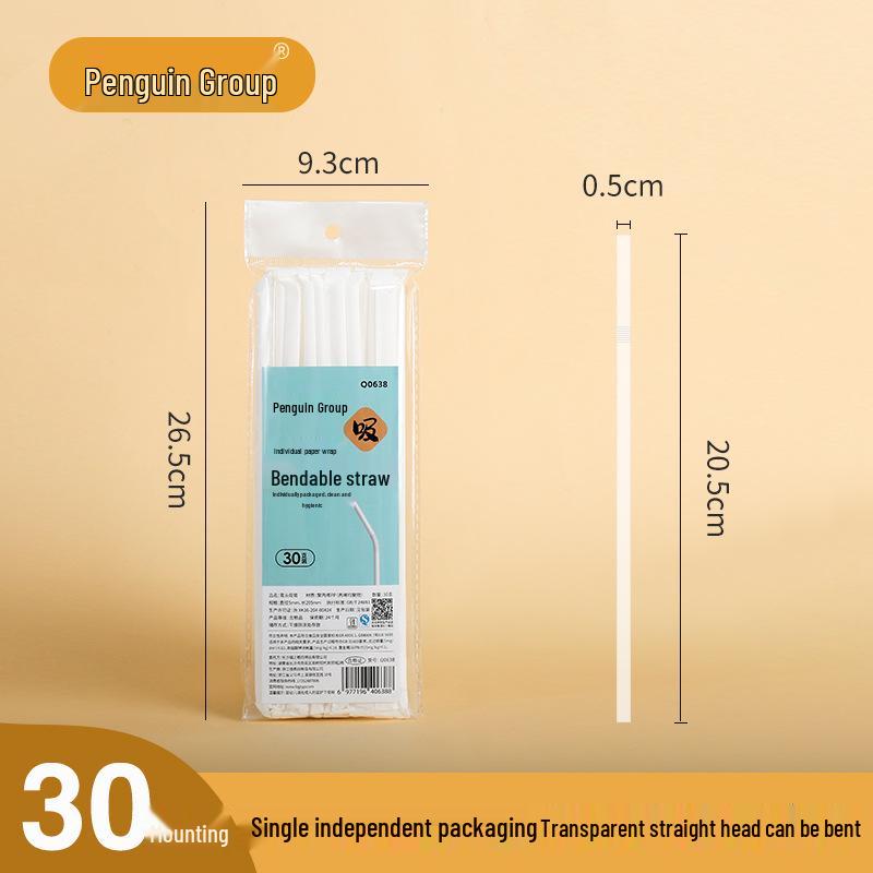 Individually Packaged Transparent PP Drinking Straws for Water, Soy Milk, and Juice
Individually Packaged Transparent PP Drinking Straws for Water, Soy Milk, and Juice