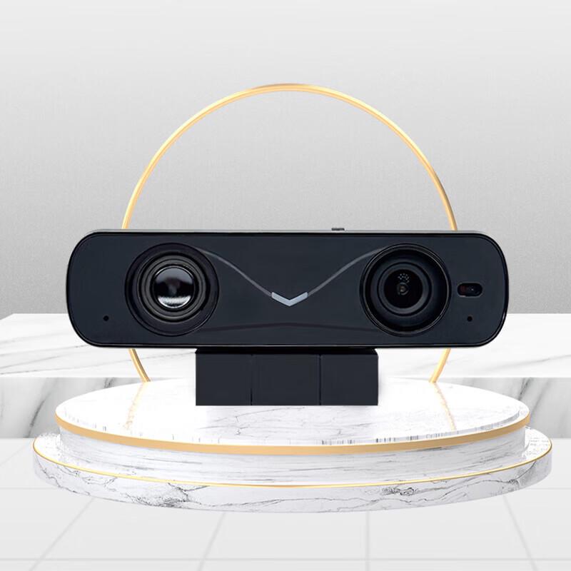 Xungu M20 1080P HD Video Conference Camera (CN version)
Xungu M20 1080P HD Video Conference Camera (CN version)