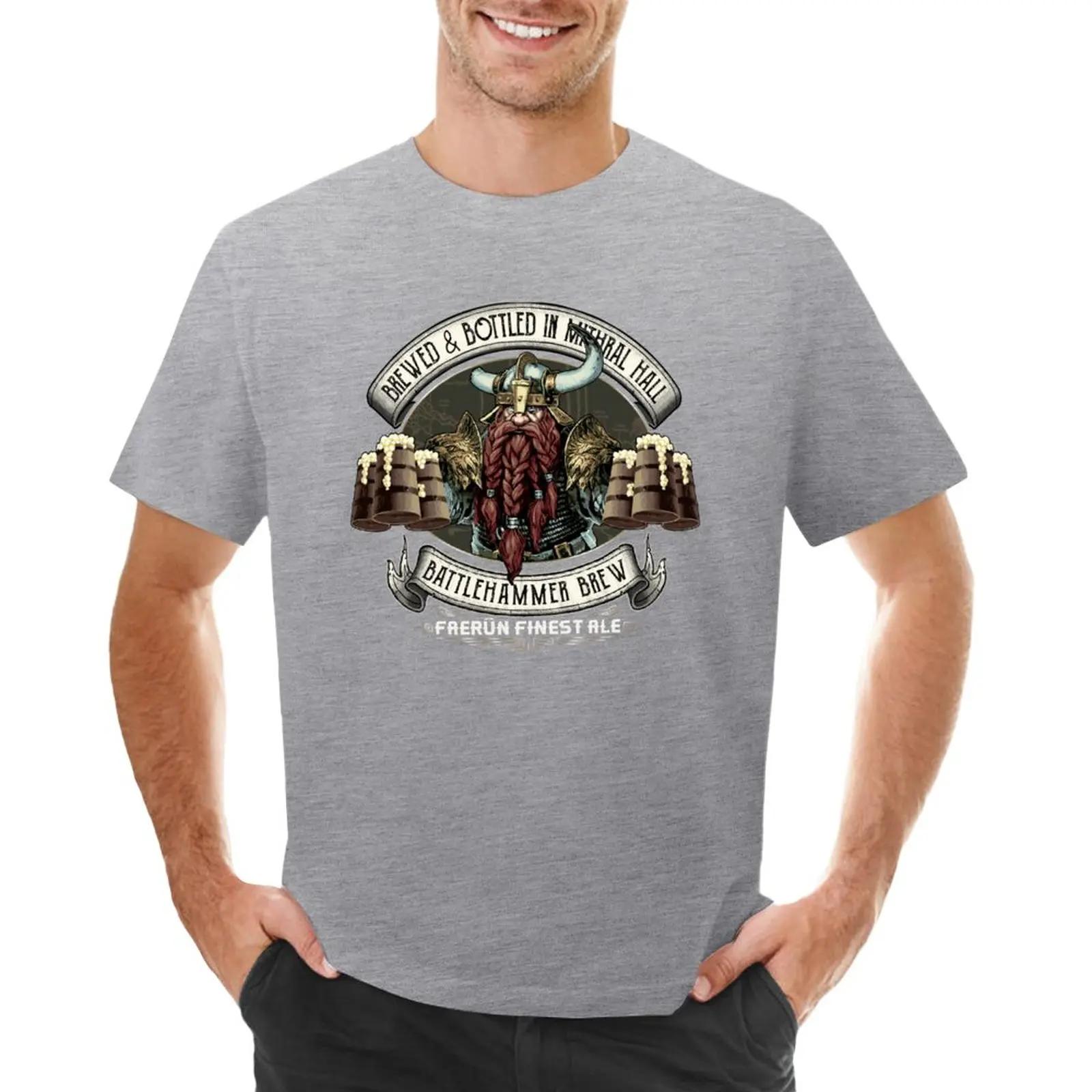 Mithral Hall Battlehammer Brew Bruenor Faerun Dwarf Fourthpeak Frost Hills TShirt blank t shirts men clothings S
Mithral Hall Battlehammer Brew Bruenor Faerun Dwarf Fourthpeak Frost Hills TShirt blank t shirts men clothings S