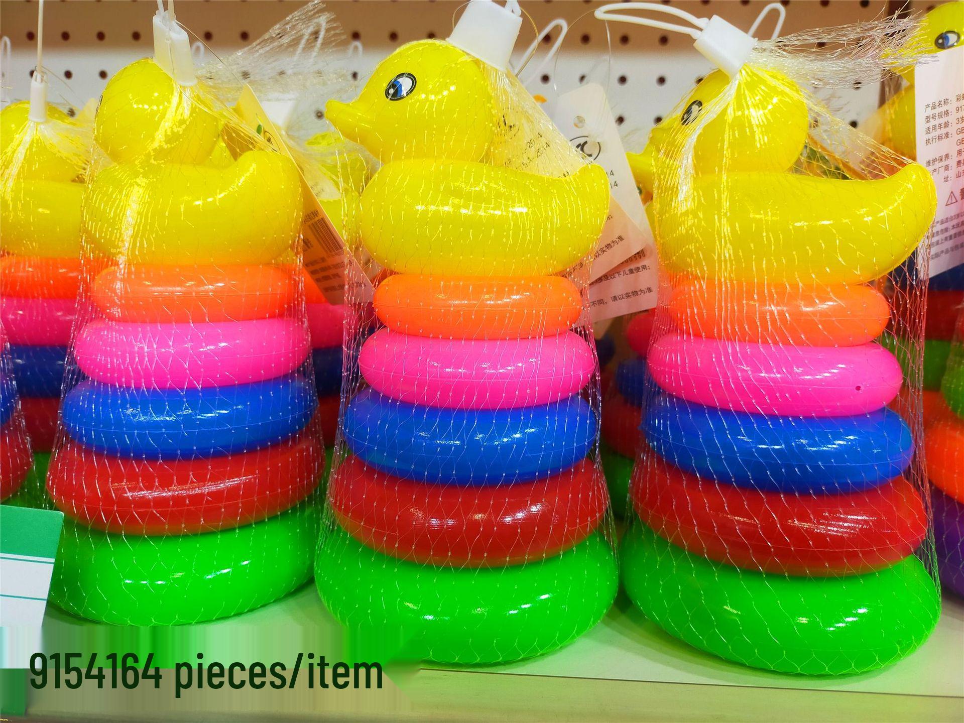 Детская красочная игрушка-пирамидка с уточками - Радужная игра для мальчиков и девочек
Детская красочная игрушка-пирамидка с уточками - Радужная игра для мальчиков и девочек