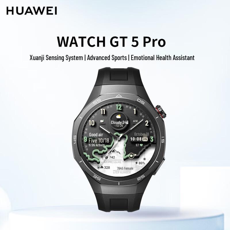 HUAWEI WATCH GT 5 Pro Smartwatch (CN version)
HUAWEI WATCH GT 5 Pro Smartwatch (CN version)