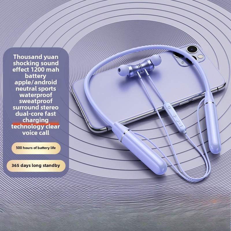 Беспроводная спортивная Bluetooth-гарнитура, водонепроницаемая, устойчивая к поту, шейного типа, с длительным временем работы от батареи фиолетовый
Беспроводная спортивная Bluetooth-гарнитура, водонепроницаемая, устойчивая к поту, шейного типа, с длительным временем работы от батареи фиолетовый