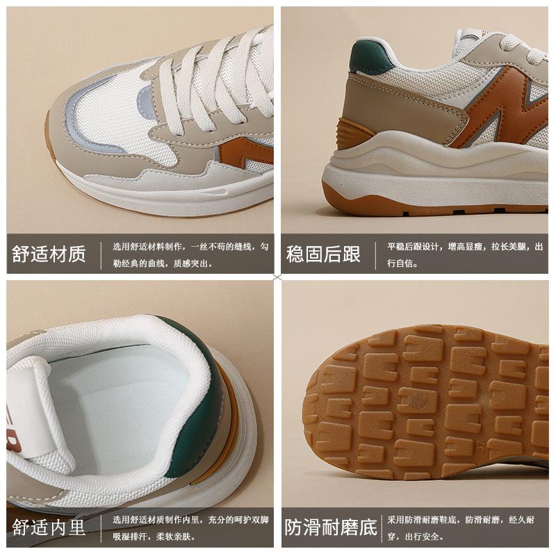 Platform Forrest Gump shoes autumn and summer new running sports shoes female students daily casual dad shoes 35 хакі
Platform Forrest Gump shoes autumn and summer new running sports shoes female students daily casual dad shoes 35 хакі