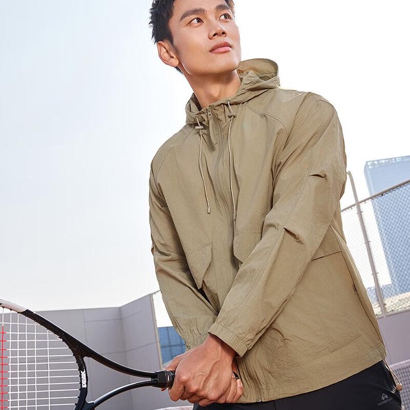 Unisex Outdoor UV Protection Cycling Jacket
Unisex Outdoor UV Protection Cycling Jacket