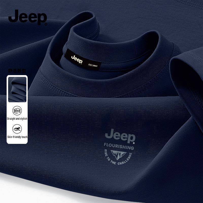 JEEP Men s Heavyweight Mountain Logo T-Shirt S
JEEP Men s Heavyweight Mountain Logo T-Shirt S