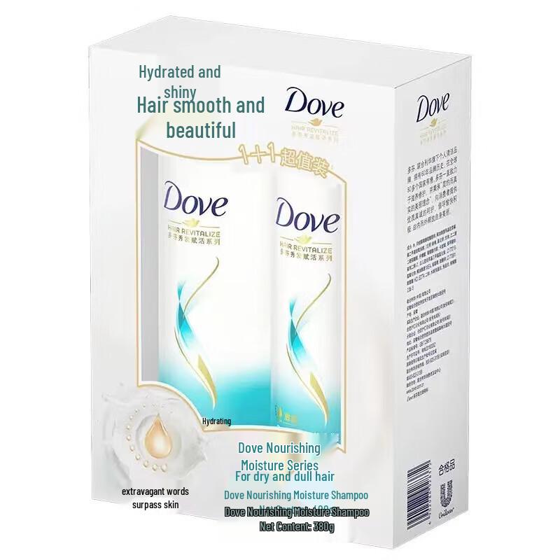 Dove Smooth Nourishing Hydrating Shampoo Set 400g+380g
Dove Smooth Nourishing Hydrating Shampoo Set 400g+380g