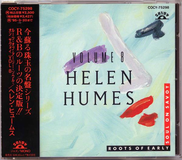 CD HENRY HUMES; HELEN HUMES - Roots Of Early Soul Of Savoy Vol.8 COCY75298 Savoy Jazz 1993 Japan ObiJazz Used
CD HENRY HUMES; HELEN HUMES - Roots Of Early Soul Of Savoy Vol.8 COCY75298 Savoy Jazz 1993 Japan ObiJazz Used
