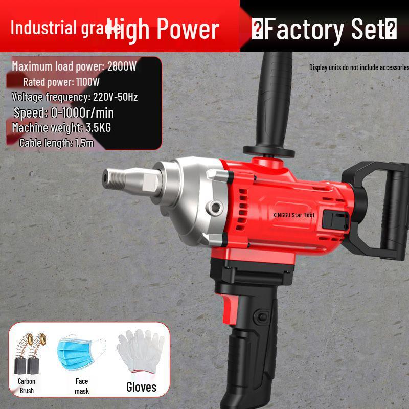 High-Power Electric Drill Mortar Mixer with Rhinestone Fixed Stirrer
High-Power Electric Drill Mortar Mixer with Rhinestone Fixed Stirrer