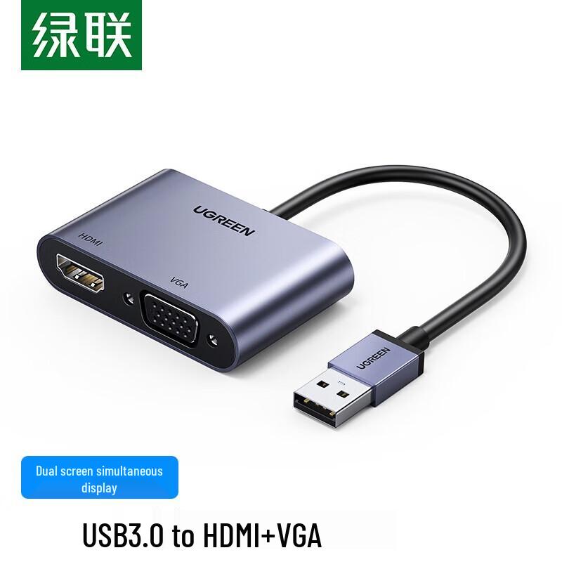 UGREEN USB3.0 to HDMI/VGA Converter
UGREEN USB3.0 to HDMI/VGA Converter
