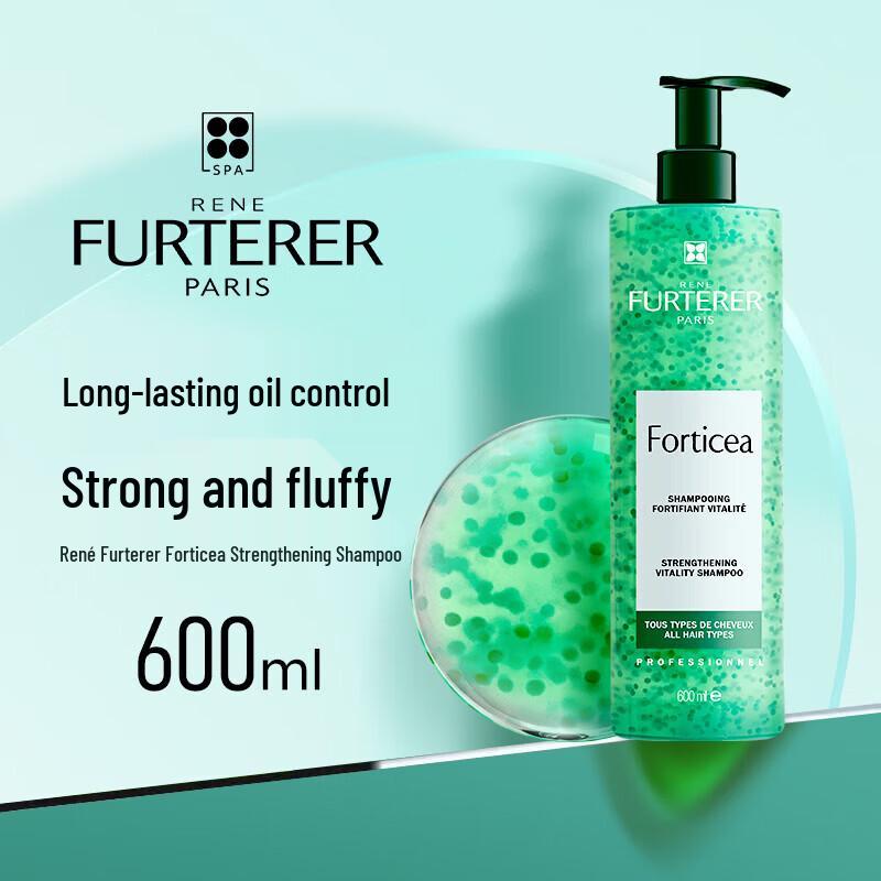 Rene Furterer Professional Hair Shampoo
Rene Furterer Professional Hair Shampoo