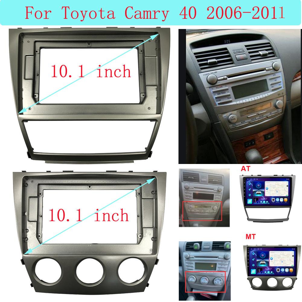 Адаптер рамки автомобильного радиоприемника для Toyota Camry 40 2006-2011 10,1-дюймовый большой экран 2Din стерео пластина панель приборная панель комплект крепления 10inch
Адаптер рамки автомобильного радиоприемника для Toyota Camry 40 2006-2011 10,1-дюймовый большой экран 2Din стерео пластина панель приборная панель комплект крепления 10inch