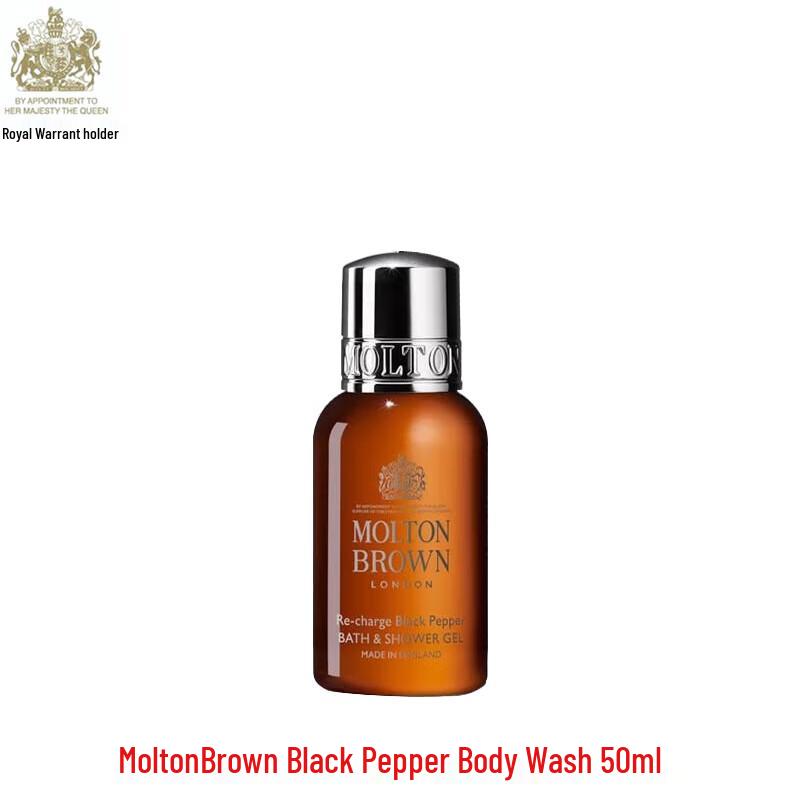 Molton Brown Re-charge Black Pepper Гель для ванны и душа
Molton Brown Re-charge Black Pepper Гель для ванны и душа