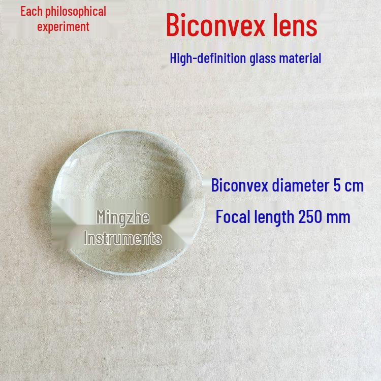 Biconcave & Plano-Convex Optical Glass Lens Set for Telescope Experiments
Biconcave & Plano-Convex Optical Glass Lens Set for Telescope Experiments