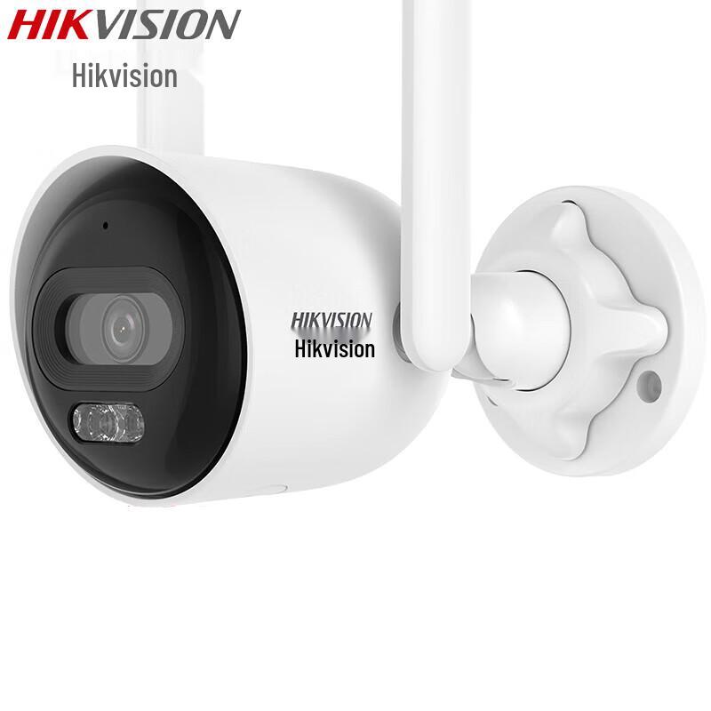 HIKVISION Wireless 2K HD Full-Color Night Vision Security Camera CN plug (adapter included)
HIKVISION Wireless 2K HD Full-Color Night Vision Security Camera CN plug (adapter included)