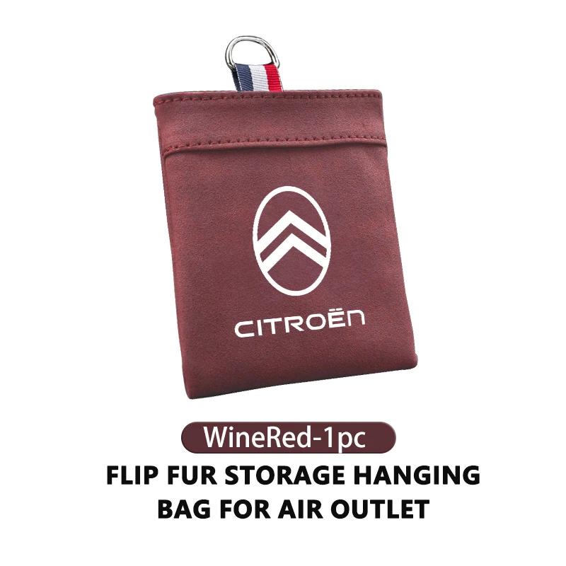 Car Outlet Vent Tidy Box Coin Bag Storage Pocket Hanging Organizer For Citroen C4 C3 C5 C1 C2 C6 VTS C4L DS3 DS4 DS5 Grand
Car Outlet Vent Tidy Box Coin Bag Storage Pocket Hanging Organizer For Citroen C4 C3 C5 C1 C2 C6 VTS C4L DS3 DS4 DS5 Grand