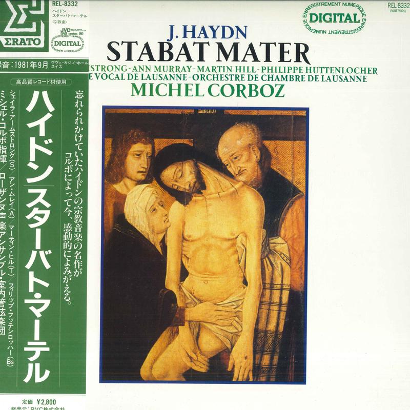 LP Record MICHEL CORBOZ, SHEILA ARMSTRONG, AN - J. Haydn Stabat Mater REL8332 ERATO 1983 Japan Classical Used
LP Record MICHEL CORBOZ, SHEILA ARMSTRONG, AN - J. Haydn Stabat Mater REL8332 ERATO 1983 Japan Classical Used