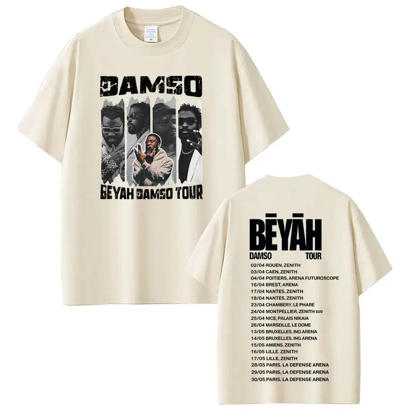 Rapper Damso Tour 2026 Print T-shirt Men Women Hip-hop T Shirts Summer Cotton Gothic Punk T-shirts Streetwear Fan Gifts Top XXXL червоний
Rapper Damso Tour 2026 Print T-shirt Men Women Hip-hop T Shirts Summer Cotton Gothic Punk T-shirts Streetwear Fan Gifts Top XXXL червоний