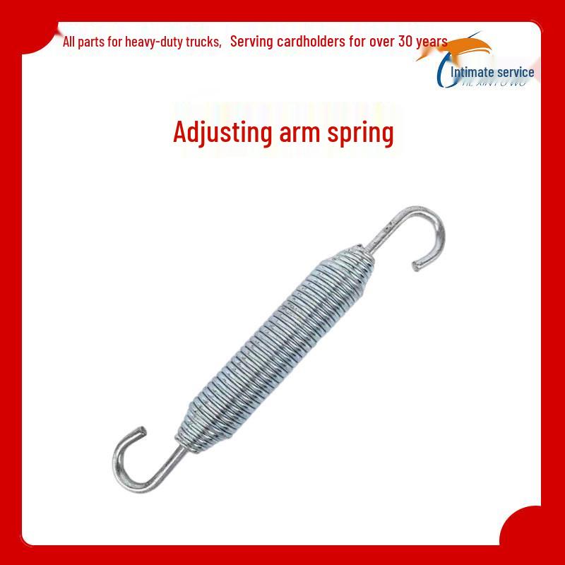 Forged 3-Hole 37-Tooth Brake Cam Arm for Semi-Trailer Brake Adjustment Standard
Forged 3-Hole 37-Tooth Brake Cam Arm for Semi-Trailer Brake Adjustment Standard