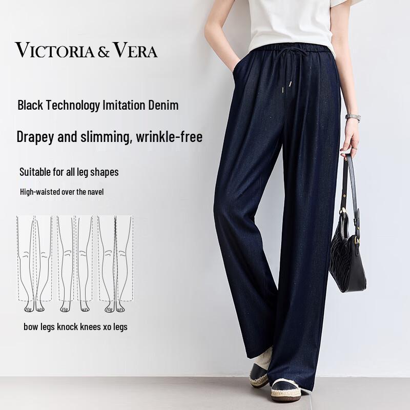 VICTORIA&VERA Women s V9016K10 Anti-Wrinkle Faux Denim Relaxed Fit Pants S
VICTORIA&VERA Women s V9016K10 Anti-Wrinkle Faux Denim Relaxed Fit Pants S