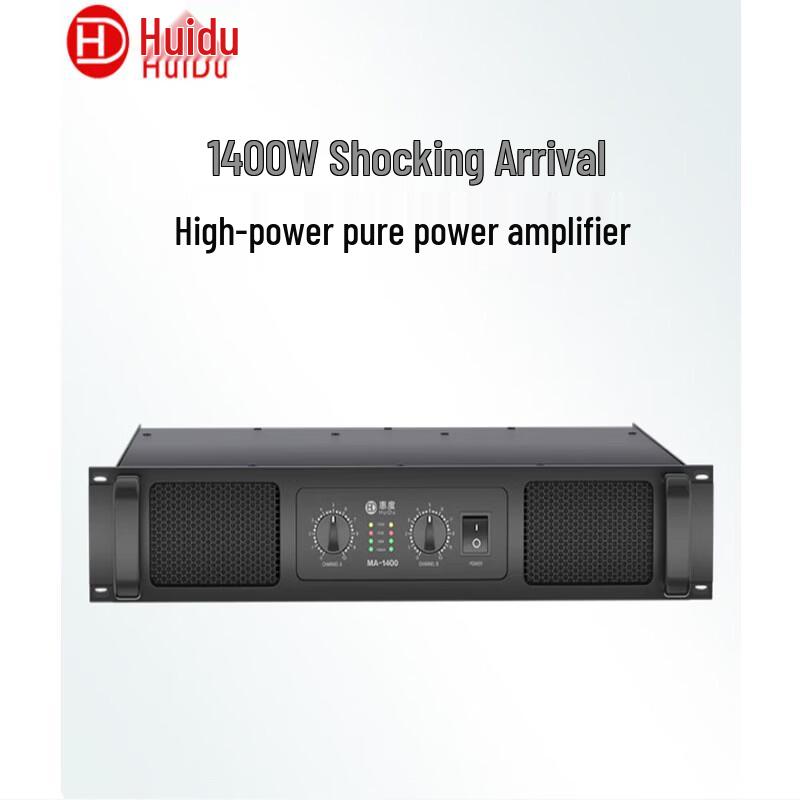 HuiDu Professional Conference Audio Power Amplifier (CN version)
HuiDu Professional Conference Audio Power Amplifier (CN version)