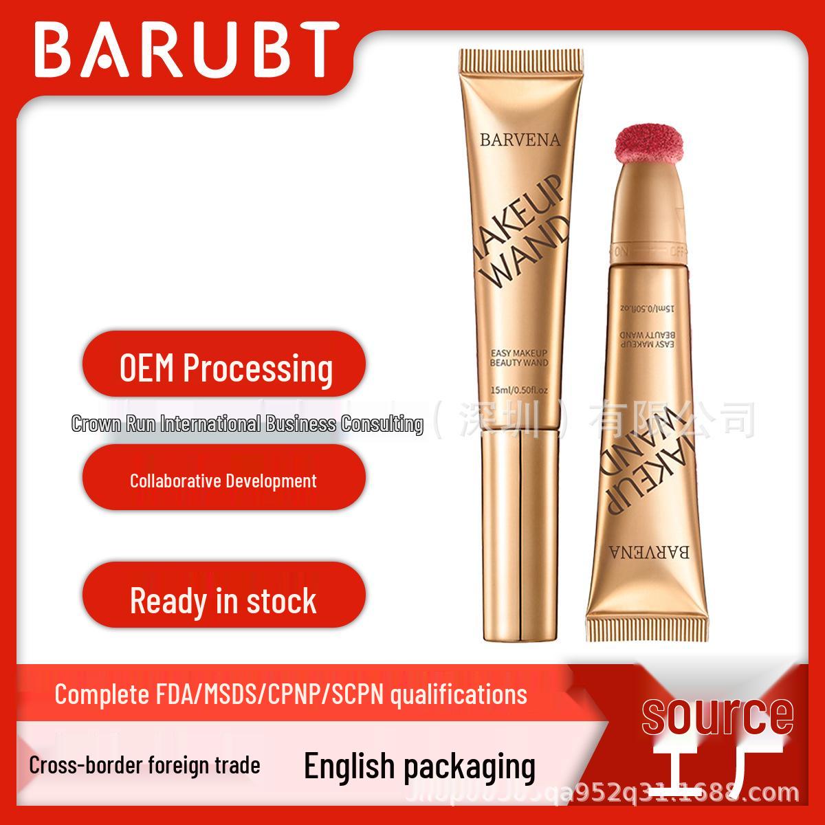 BARVENA Liquid Blush & Contour Stick: 15ml, Fine Shimmer, Available in 5 Colors for Highlighting & Brightening Skin Tone.
BARVENA Liquid Blush & Contour Stick: 15ml, Fine Shimmer, Available in 5 Colors for Highlighting & Brightening Skin Tone.