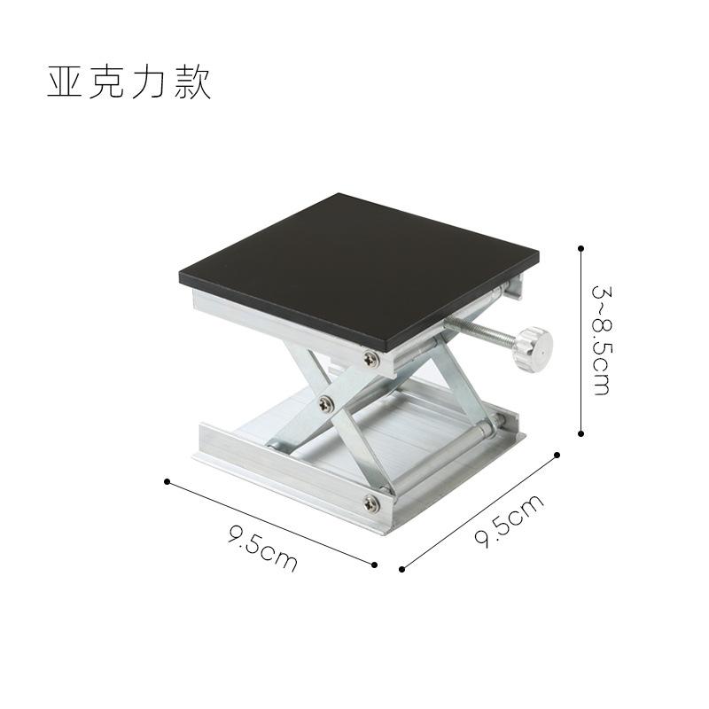 Desktop Height Incrasing Coasters Aluminium Alloy Acrylic Black Walnut Office Heat-Resistant And Heat-Insulating Pads
Desktop Height Incrasing Coasters Aluminium Alloy Acrylic Black Walnut Office Heat-Resistant And Heat-Insulating Pads