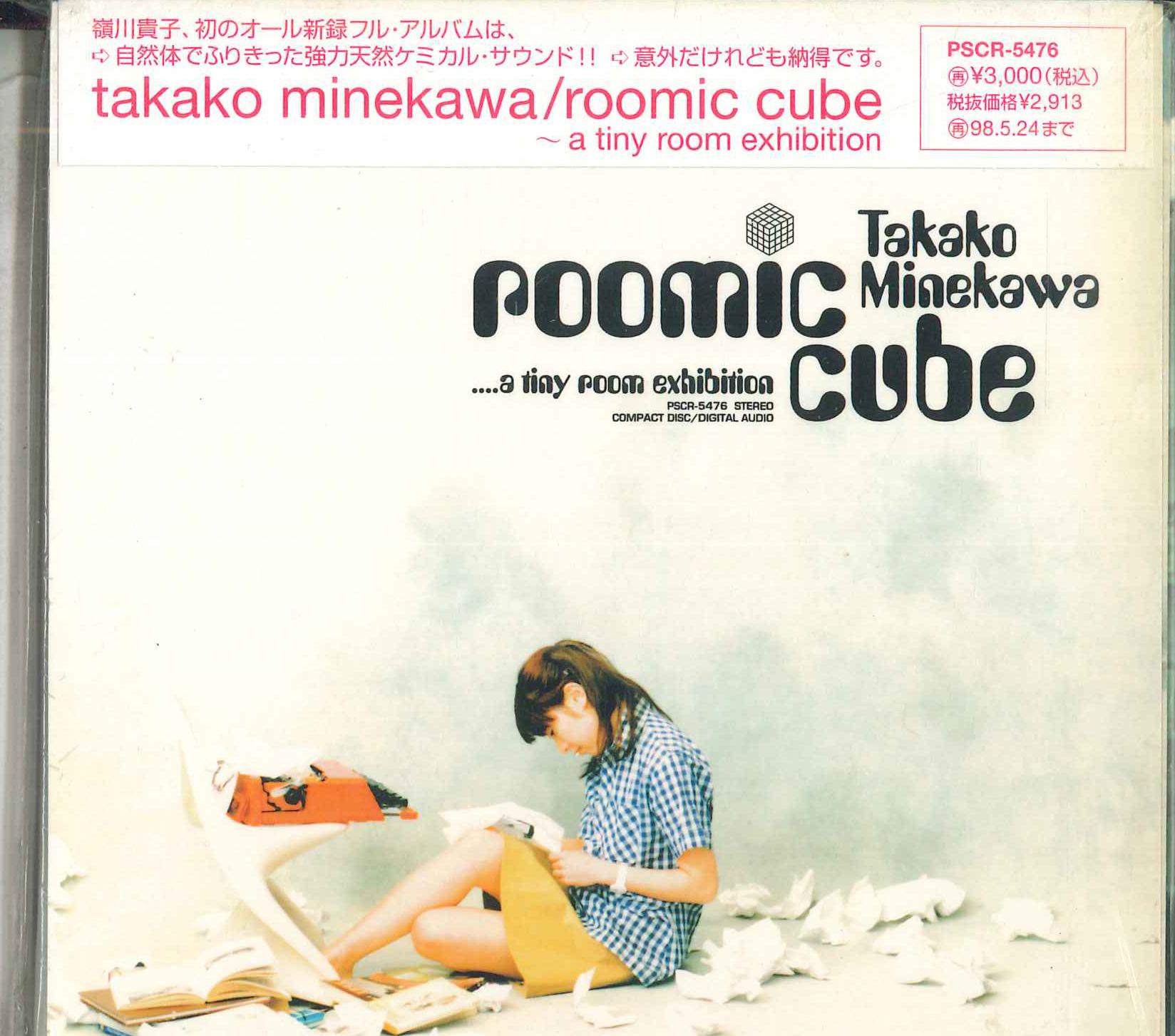 CD TAKAKO MINEKAWA - Roomic Cube PSCR5476PROMO Polystar 1996 Japan ObiJapanese Pop/Rock Used
CD TAKAKO MINEKAWA - Roomic Cube PSCR5476PROMO Polystar 1996 Japan ObiJapanese Pop/Rock Used