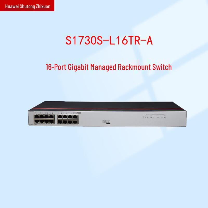 Huawei S1730S-L16TR-A 16-Port Gigabit Unmanaged Ethernet Switch
Huawei S1730S-L16TR-A 16-Port Gigabit Unmanaged Ethernet Switch