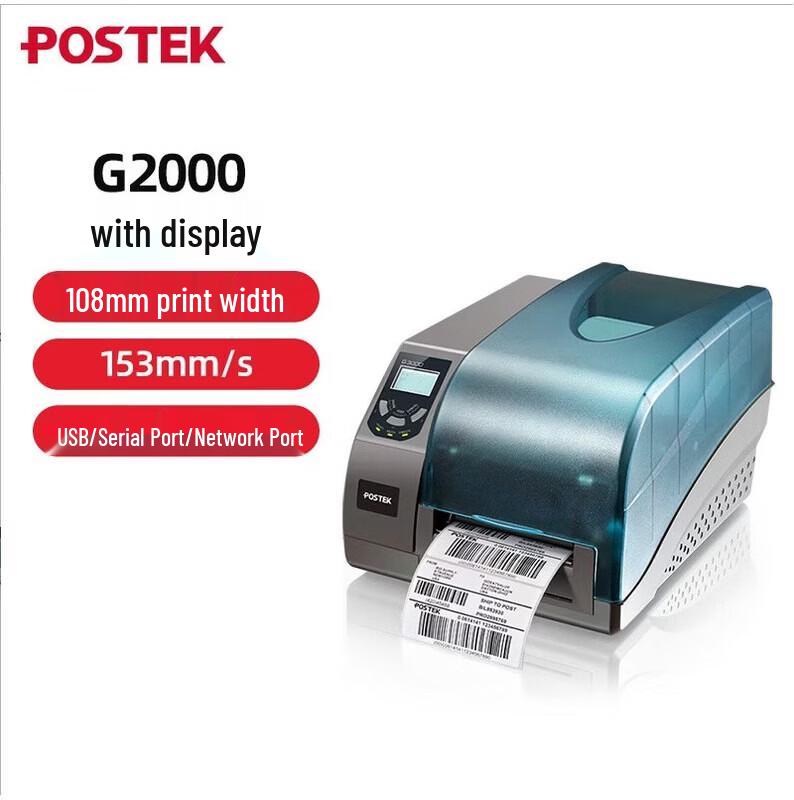 POSTEK G2000 Industrial Thermal Transfer Label Printer
POSTEK G2000 Industrial Thermal Transfer Label Printer