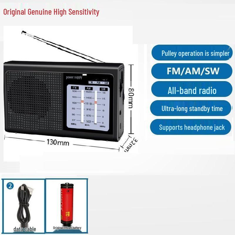 Elderly-Friendly Portable Digital FM & Full Band Satellite Radio
Elderly-Friendly Portable Digital FM & Full Band Satellite Radio
