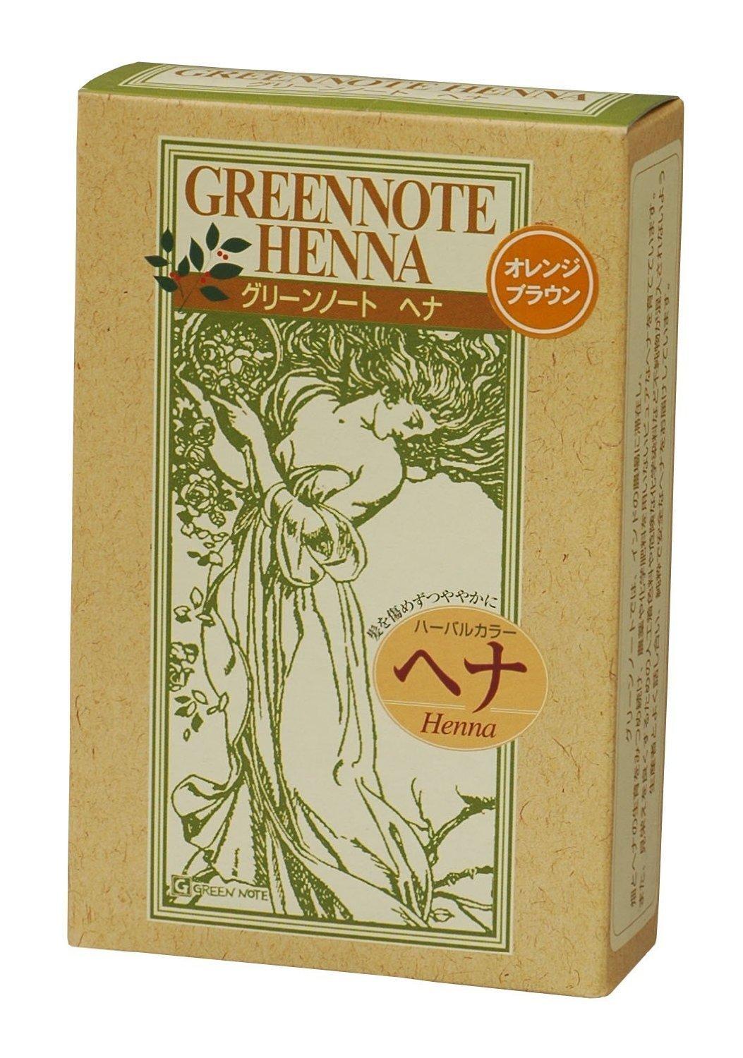 Green Note Henna Herbal Color Orange Brown x 3 Box Set 
Green Note Henna Herbal Color Orange Brown x 3 Box Set