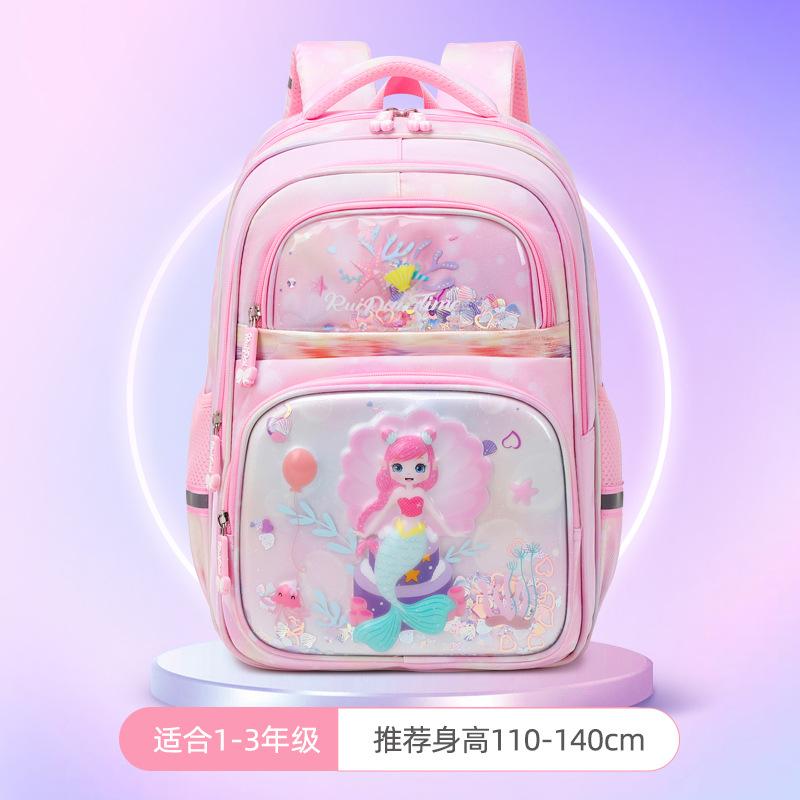 Детский школьный рюкзак для девочек большой вместимости с мультяшным дизайном для снижения нагрузки, новые модели для девочек начальной школы, легкий коралл розовый