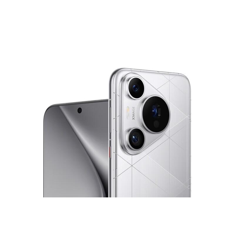 Huawei Pura 70 Pro+ Smartphone (CN version)
Huawei Pura 70 Pro+ Smartphone (CN version)