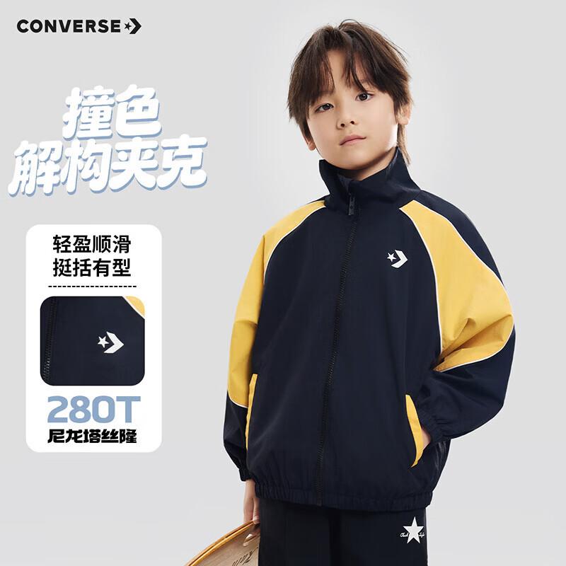 Converse Kids Colorblock Spring Jacket M
Converse Kids Colorblock Spring Jacket M