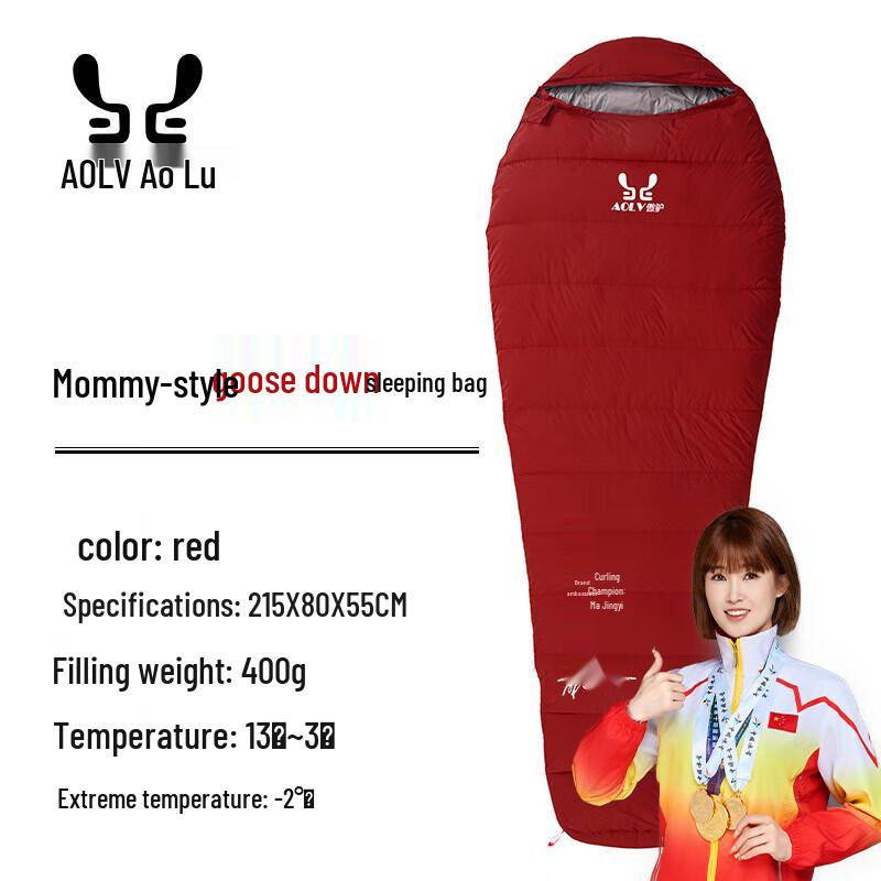 AOLV 90% Goose Down Winter Mummy Sleeping Bag
AOLV 90% Goose Down Winter Mummy Sleeping Bag