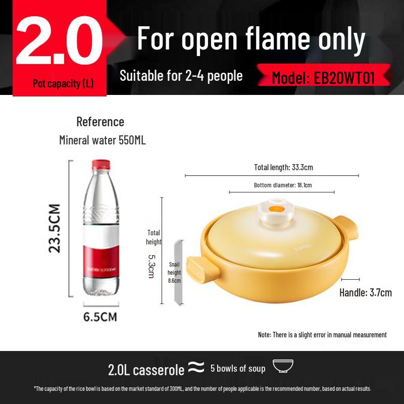 Supor High-Temperature Ceramic Stew Pot
Supor High-Temperature Ceramic Stew Pot