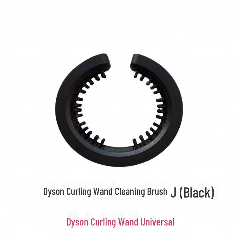 Насадки-диффузор и для завивки Dyson для HS01/05/08
Насадки-диффузор и для завивки Dyson для HS01/05/08