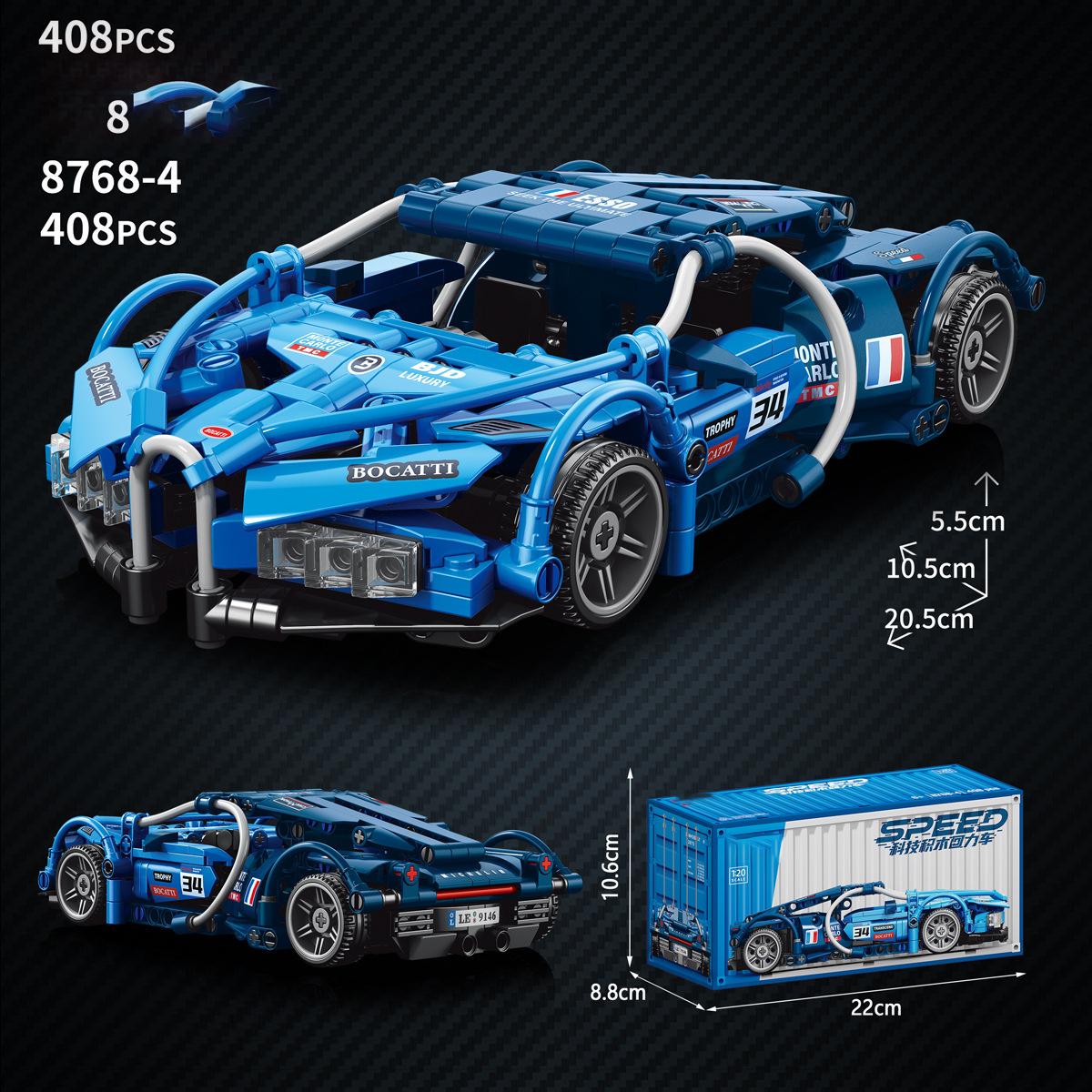 Cars Mini Brock Building Construction Set For Boys 8 Years Adults Particle Building Block Bricks Educational Children Toy Gifts
Cars Mini Brock Building Construction Set For Boys 8 Years Adults Particle Building Block Bricks Educational Children Toy Gifts