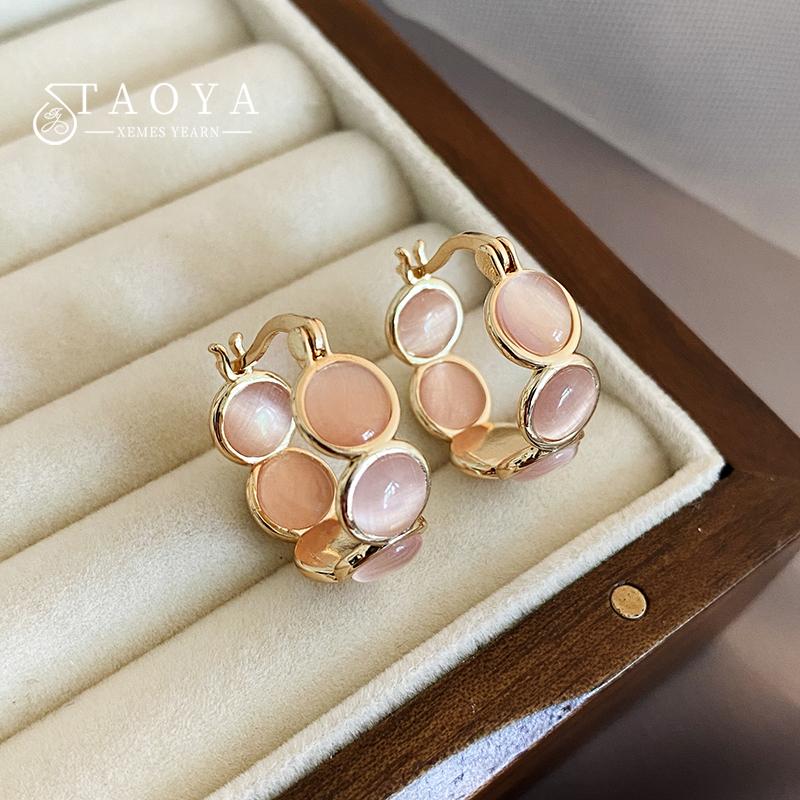 2026 New Design Sense White and Green Opals Round Hoop Earrings for Women‘s Korean Fashion Jewelry Luxury Shiny Accessories
2026 New Design Sense White and Green Opals Round Hoop Earrings for Women‘s Korean Fashion Jewelry Luxury Shiny Accessories
